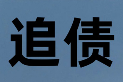 为何借款合同被判无效？